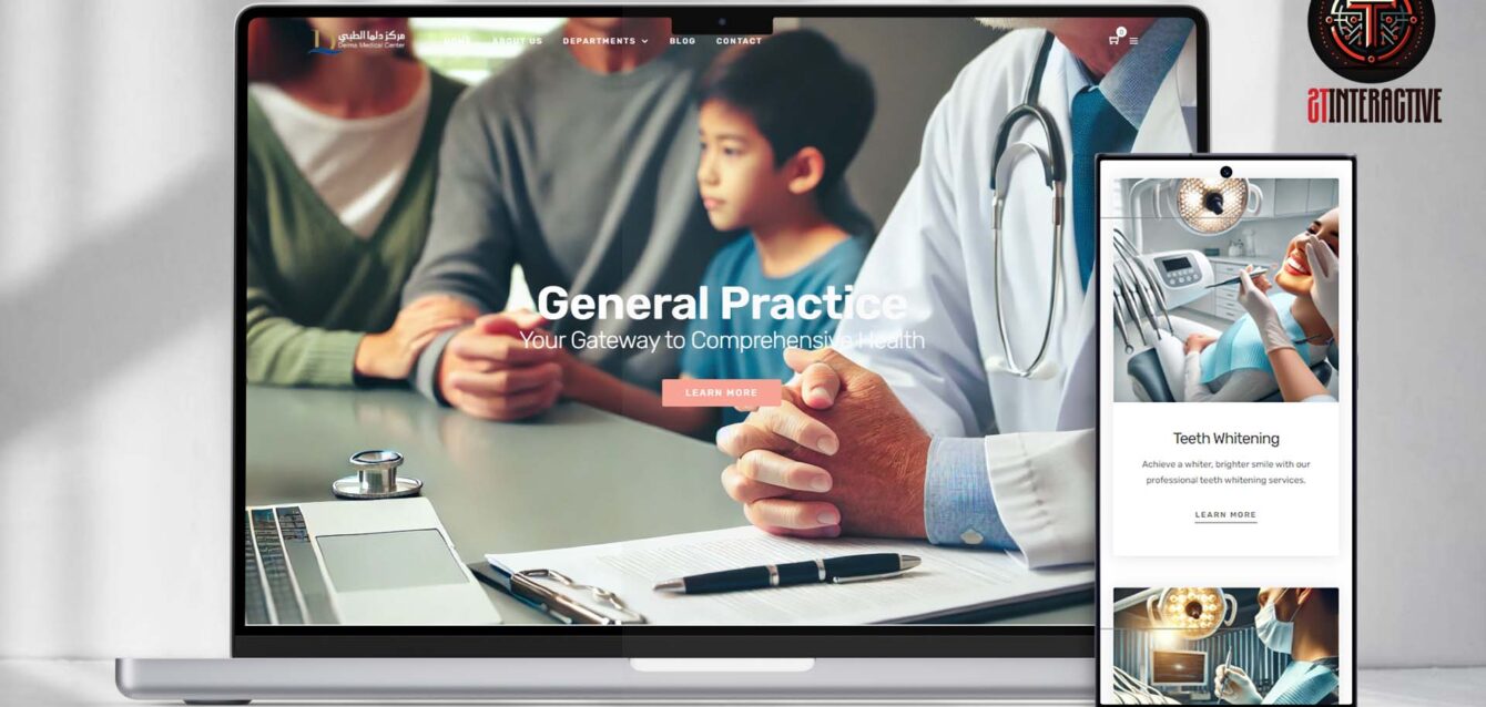 Delma Medical Center Website Showcase