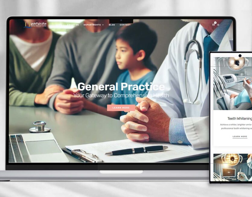 Delma Medical Center Website Showcase