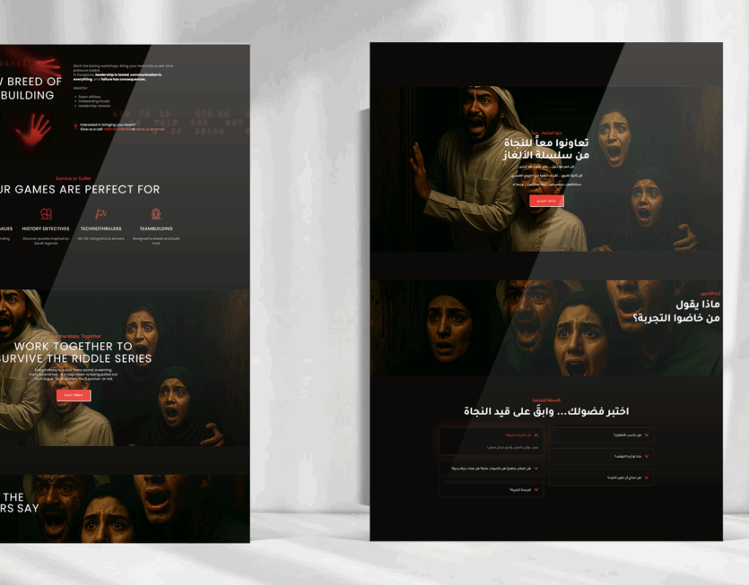 Escape Sa Website Mockup Inside Pages