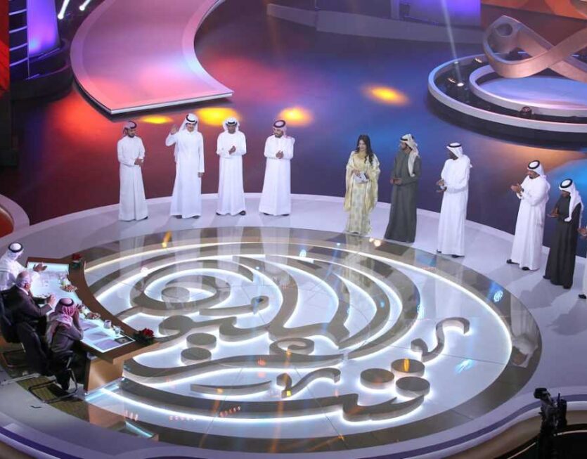 Millions Poet Season 7 04 Millions Poet Season 7 04